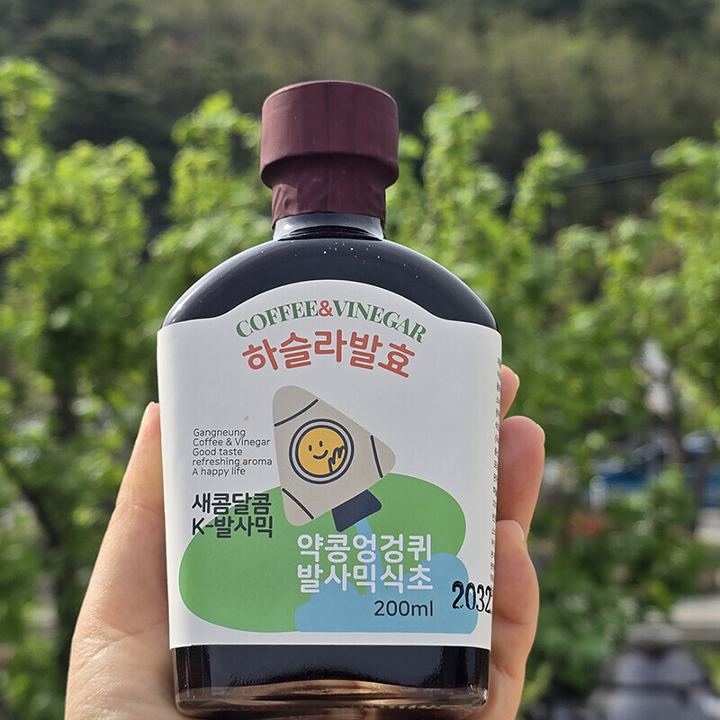 강릉팜,하슬라 고급 발사믹식초 항아리 자연발효 200ml 약콩엉겅퀴 밀크시슬 드레싱소스