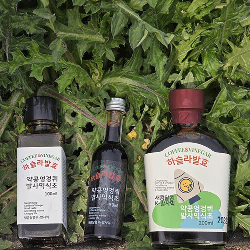 강릉팜,하슬라 고급 발사믹식초 항아리 자연발효 200ml 약콩엉겅퀴 밀크시슬 드레싱소스