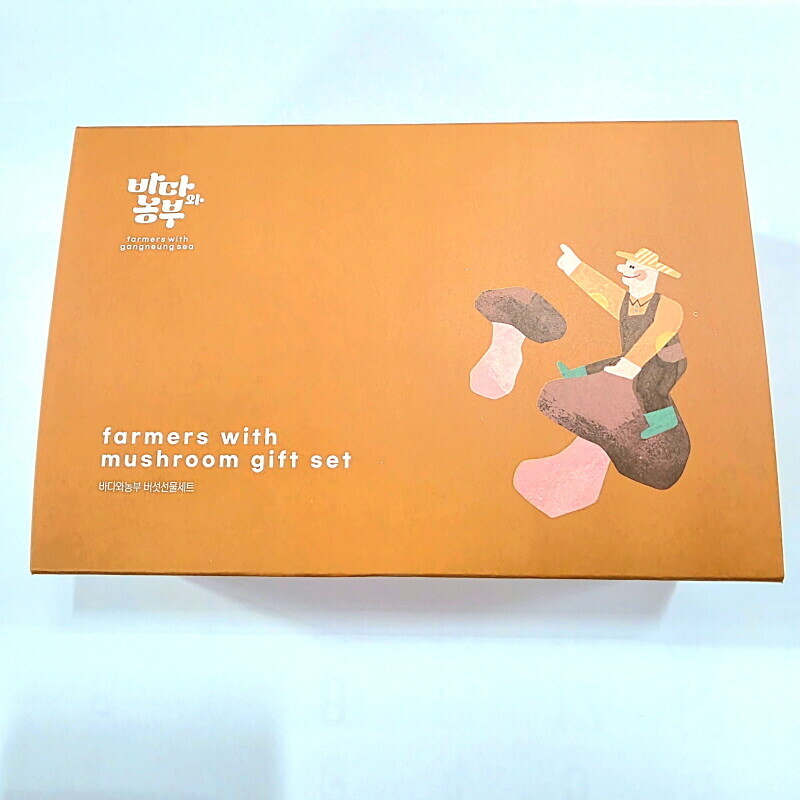 강릉팜,솔송고 표고버섯가루 40g,단품,세트 송이맛 표고버섯 친환경 무농약