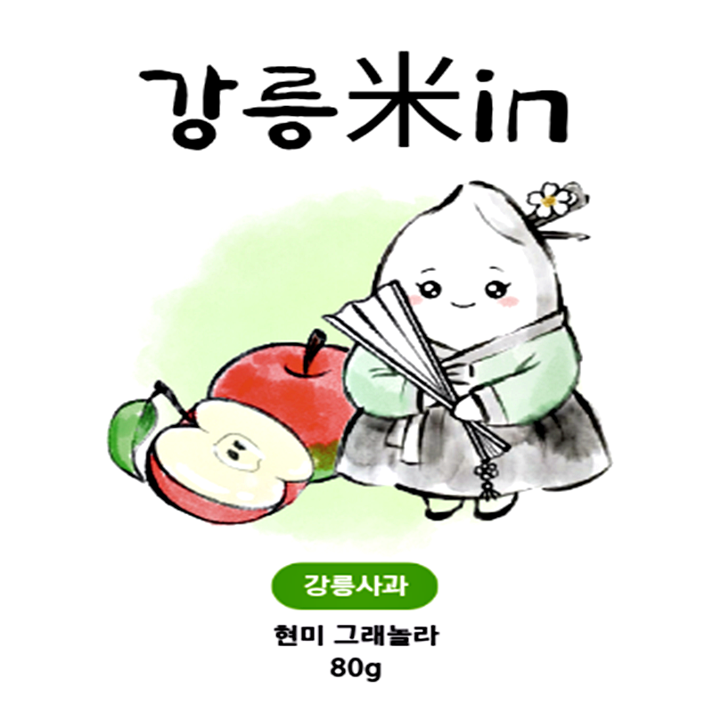 강릉팜,G-MIDAM 달콤고소 바삭한 딸기현미,사과현미, 곶감현미 강릉미인 그래놀라  ▶무료배송◀