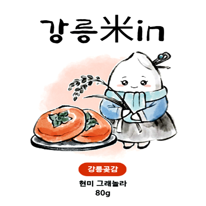 강릉팜,G-MIDAM 달콤고소 바삭한 딸기현미,사과현미, 곶감현미 강릉미인 그래놀라  ▶무료배송◀