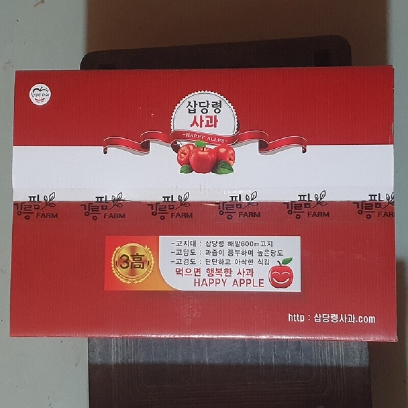 강릉팜,삽당령사과 홍로 달콤 아삭 고랭지 꿀사과 5kg 19과